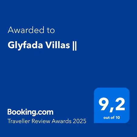 Glyfada || 別荘 Parálion Ástros