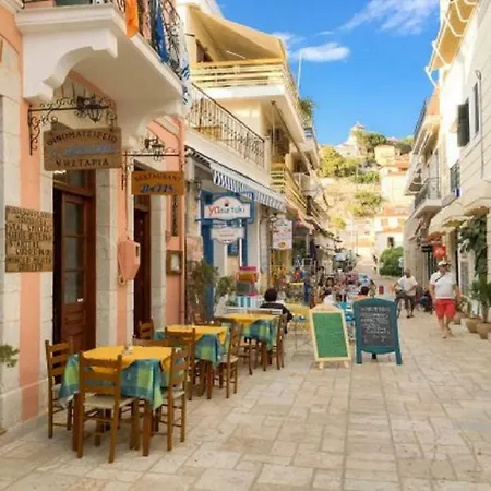 Glyfada ||